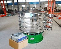 超聲波振動(dòng)篩主要采用超聲波換能器，利用換能器的工作原理能夠減少物料的堵網(wǎng)情況，提高篩分產(chǎn)量。